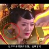 彩吧体彩排列三试机号多少