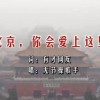给我下载一个彩吧论坛